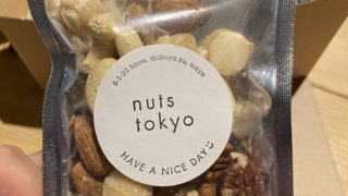 nuts tokyo